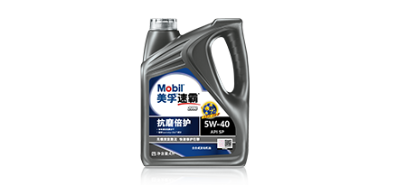 mobil super 2000 5w30